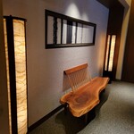 水暉 - お手洗い前のベンチ