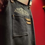 アルデバラン - 