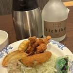 バーミヤン - 料理写真:今年はもう2回目のバーミ 寒かったからね♪