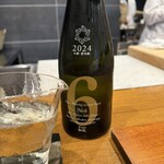 日本料理 五感 - 