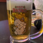 まねきねこ - まねきねこ！