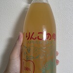 道の駅おがわ - ドリンク写真: