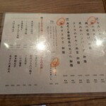 土鍋ごはんKOTORA - 