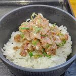 内浦漁協直営 いけすや - 