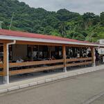 内浦漁協直営 いけすや - 