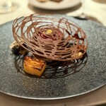 メズム東京、オートグラフ コレクション - 