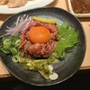 万両 - 