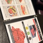 山形牛一頭買いITAMAE焼肉 美美 - 