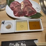 구로게 와규 잇토우가이 야키니쿠 도톤보리 미츠루 소우혼텐 - 