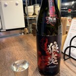 魚屋酒場フィッシャー - 