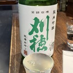 魚屋酒場フィッシャー - 