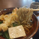 志な乃 - 