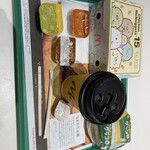 マクドナルド - 料理写真: