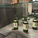 鮨白 - 