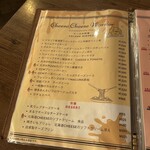 Cafe&Dining Cheese Cheese Worker - 