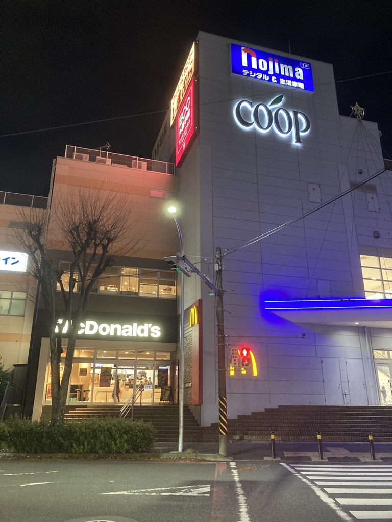 マクドナルド 東戸塚 西口 プラザ 店