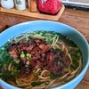 OKINAWA SOBA EIBUN