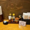 麺場 田所商店 宮崎店