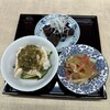 点心工房 九龍 - 料理写真: