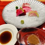 かねと - 本日の変わり醤油　牛蒡醤油