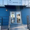 DANKE. cafe
