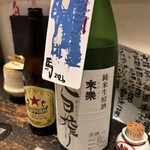 播州地酒 ひの - ドリンク