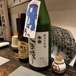 播州地酒 ひの - ドリンク