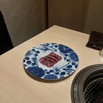 焼肉 うしみつ - 