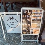 DANKE. cafe - 
