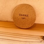 DANKE. cafe - 