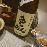 播州地酒 ひの - ドリンク