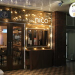 だしージョ dining＆bar nico - 