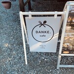 DANKE. cafe - 