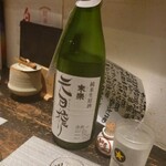 播州地酒 ひの - ドリンク