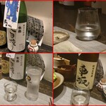 播州地酒 ひの - ドリンク