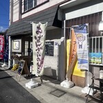 おばんざい月 - 