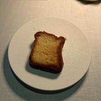 THE KAWABUN NAGOYA - 