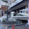 88tees CAFE