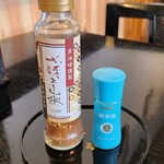 吉田屋 - 卓上調味料