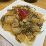 ホワイトはうす - 