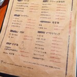 鉄板 BANANA STEAK - 