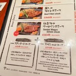 鉄板 BANANA STEAK - 