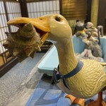 鬼が島 - 