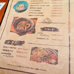 鉄板 BANANA STEAK - 