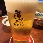 おでんと炉端焼き あおちょ - 