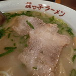 元祖　ふじっこラーメン - チャーシュー