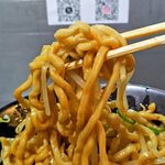 重厚軍団 - 
