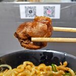 重厚軍団 - 