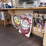 とさを商店 - 