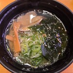 スシロー - 料理写真: